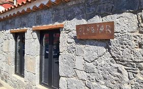 El Pajar